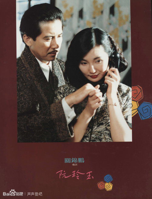 怎么办假尼泊尔